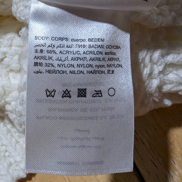 BEBE JIA Pointelle Sweater short sleeve Ivory delicate fabric sweater‎ XS - Picture 8 of 9